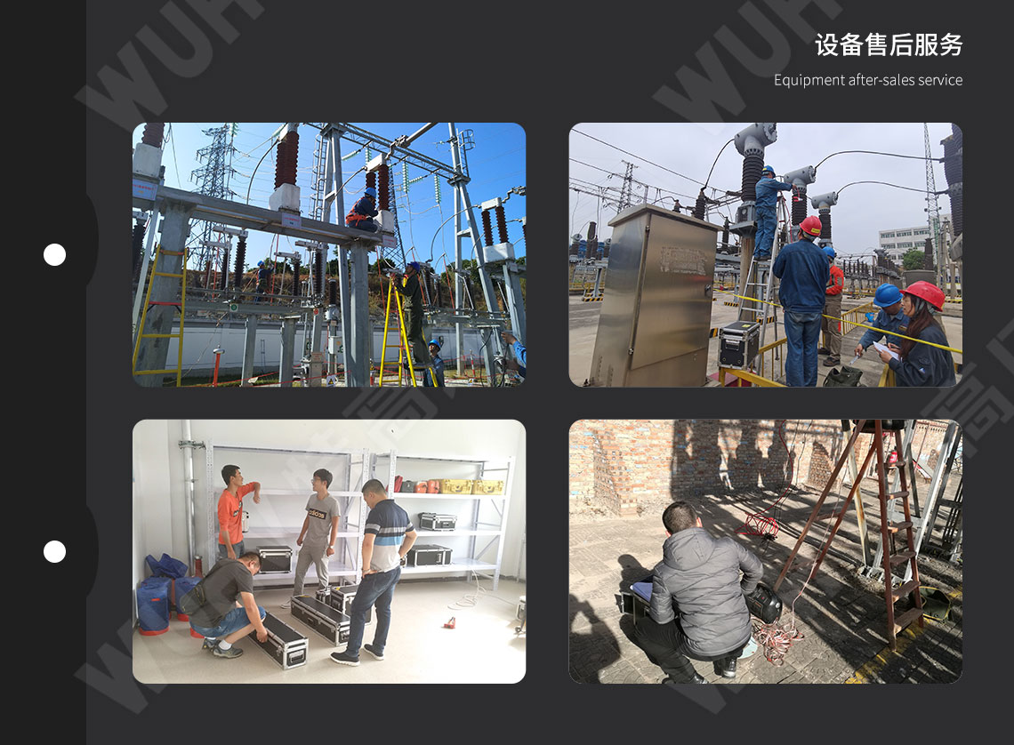 HT3050 三相程控精密測試電源(圖7) HT3050 三相程控精密測試電源(圖7)