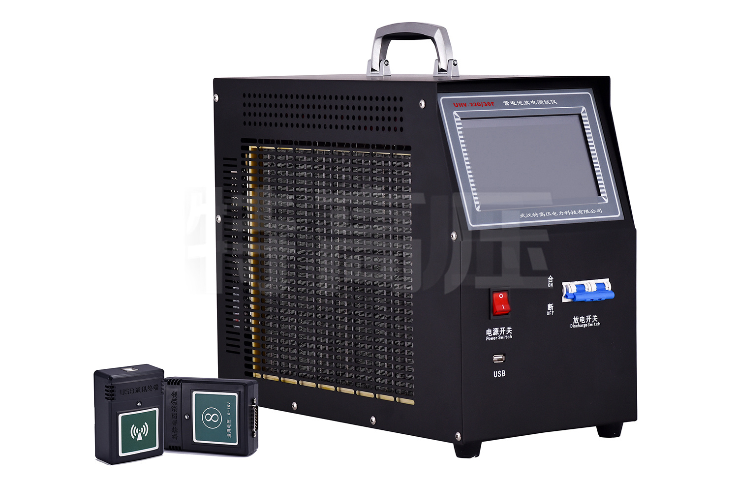 UHV-220/30F 系列 蓄電池放電測(cè)試儀