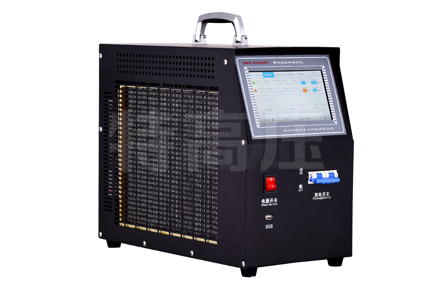 UHV-220/30F 系列 蓄電池放電測(cè)試儀
