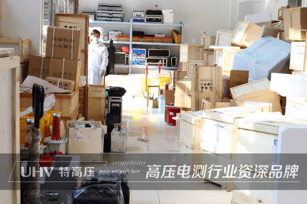 河南客戶采購特高壓電力設備一批(圖2) 河南客戶采購特高壓電力設備一批(圖2)