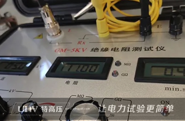 特高壓電力赴山東，為匯海電工提供售后服務(wù)(圖2)