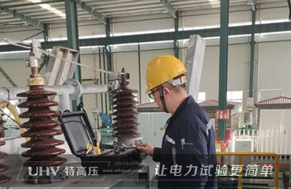 特高壓電力赴山東，為匯海電工提供售后服務(wù)(圖3)