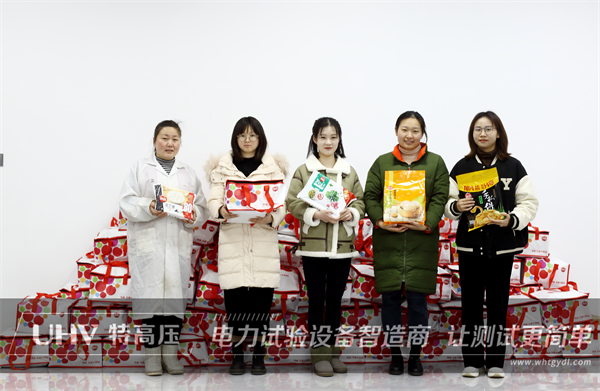 正月十五鬧元宵~特高壓電力祝大家元宵節快樂!(圖4) 正月十五鬧元宵~特高壓電力祝大家元宵節快樂!(圖4)