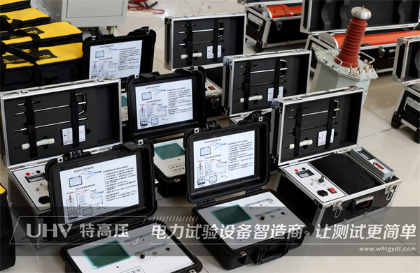 貴州客戶采購特高壓電力設備一批(圖1)
