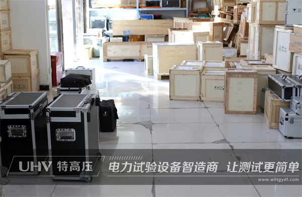 貴州客戶采購特高壓電力設備一批(圖4) 貴州客戶采購特高壓電力設備一批(圖4)