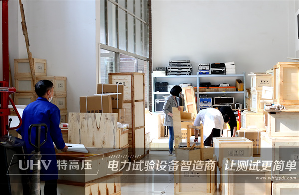 貴州客戶采購特高壓電力設備一批(圖3) 貴州客戶采購特高壓電力設備一批(圖3)