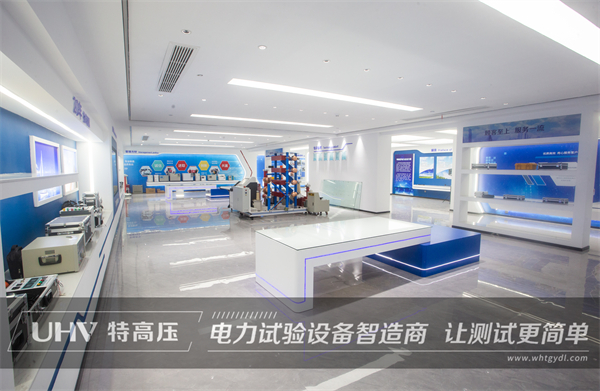 以品質獲肯定,以服務贏贊賞! 陜西客戶來訪特高壓電力(圖1) 以品質獲肯定,以服務贏贊賞! 陜西客戶來訪特高壓電力(圖1)