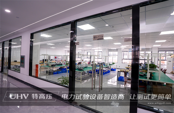 捷報頻傳!特高壓中標煤矸石熱電廠電測項目(圖5) 捷報頻傳!特高壓中標煤矸石熱電廠電測項目(圖5)