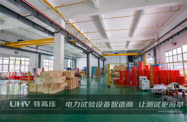 北京電力工程公司復購武漢特高壓電測設備一批(圖2) 北京電力工程公司復購武漢特高壓電測設備一批(圖2)